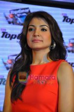 Anushka Sharma launch special issue of BBC Top Gear magazine in Taj Land_s End on 27th April 2011 (20).JPG